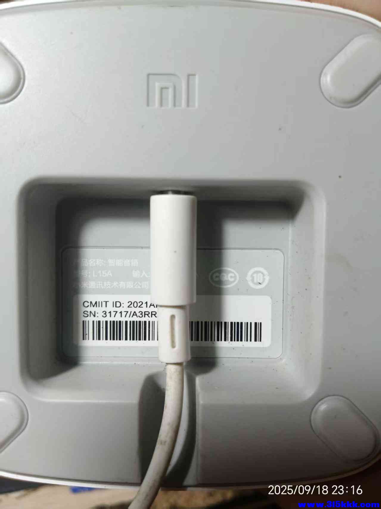 微信图片_20250918232346.jpg