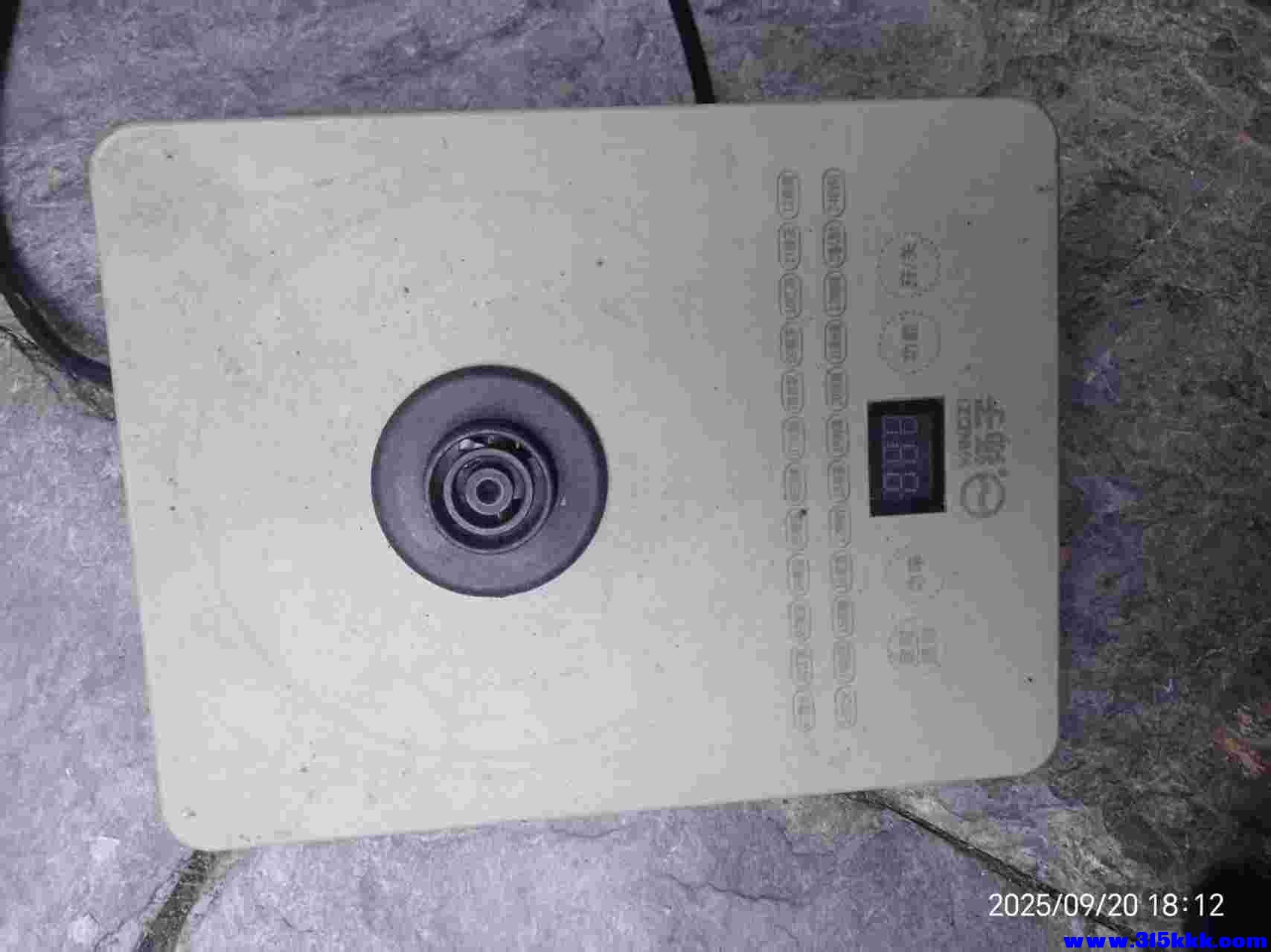 微信图片_20250921000638.jpg
