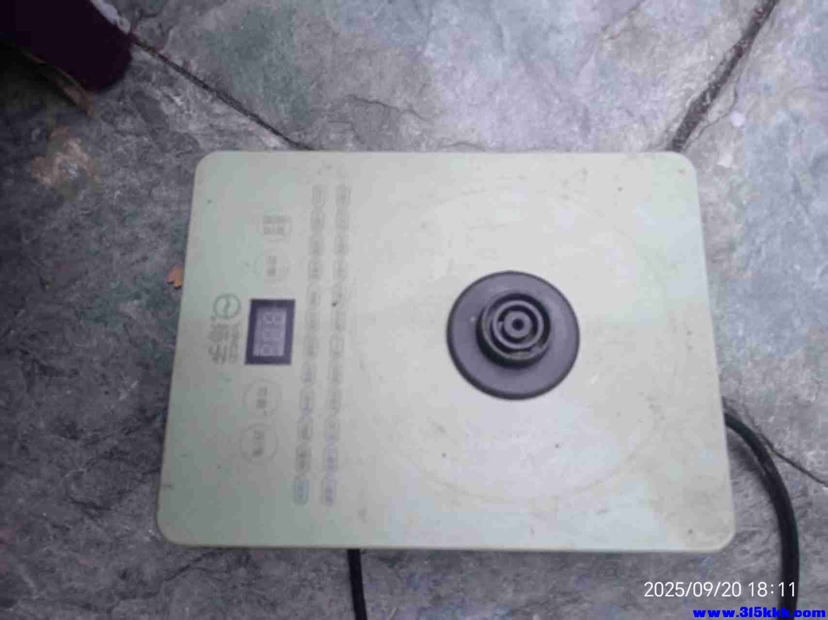 微信图片_202509210008062.jpg