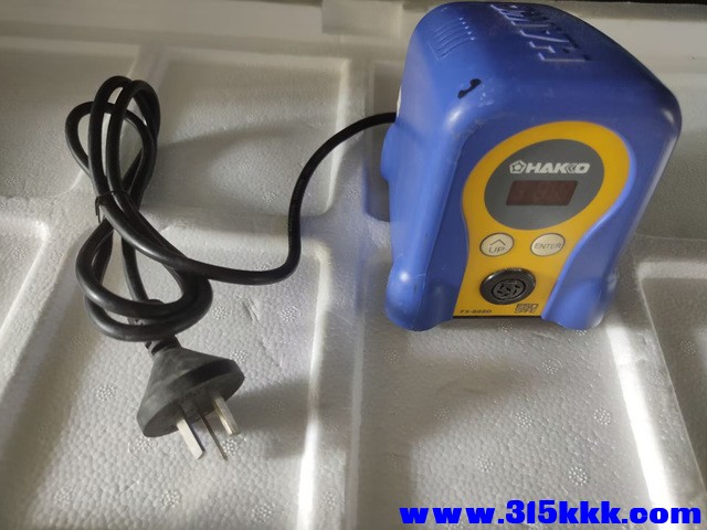 Image_1758335687646.jpg