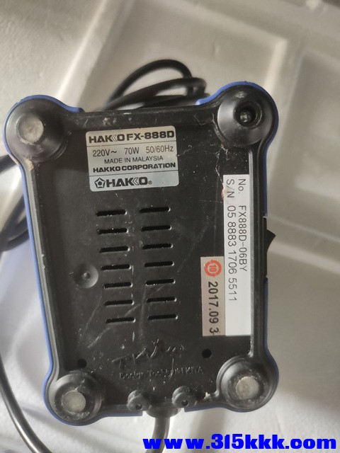 Image_1758335697833.jpg