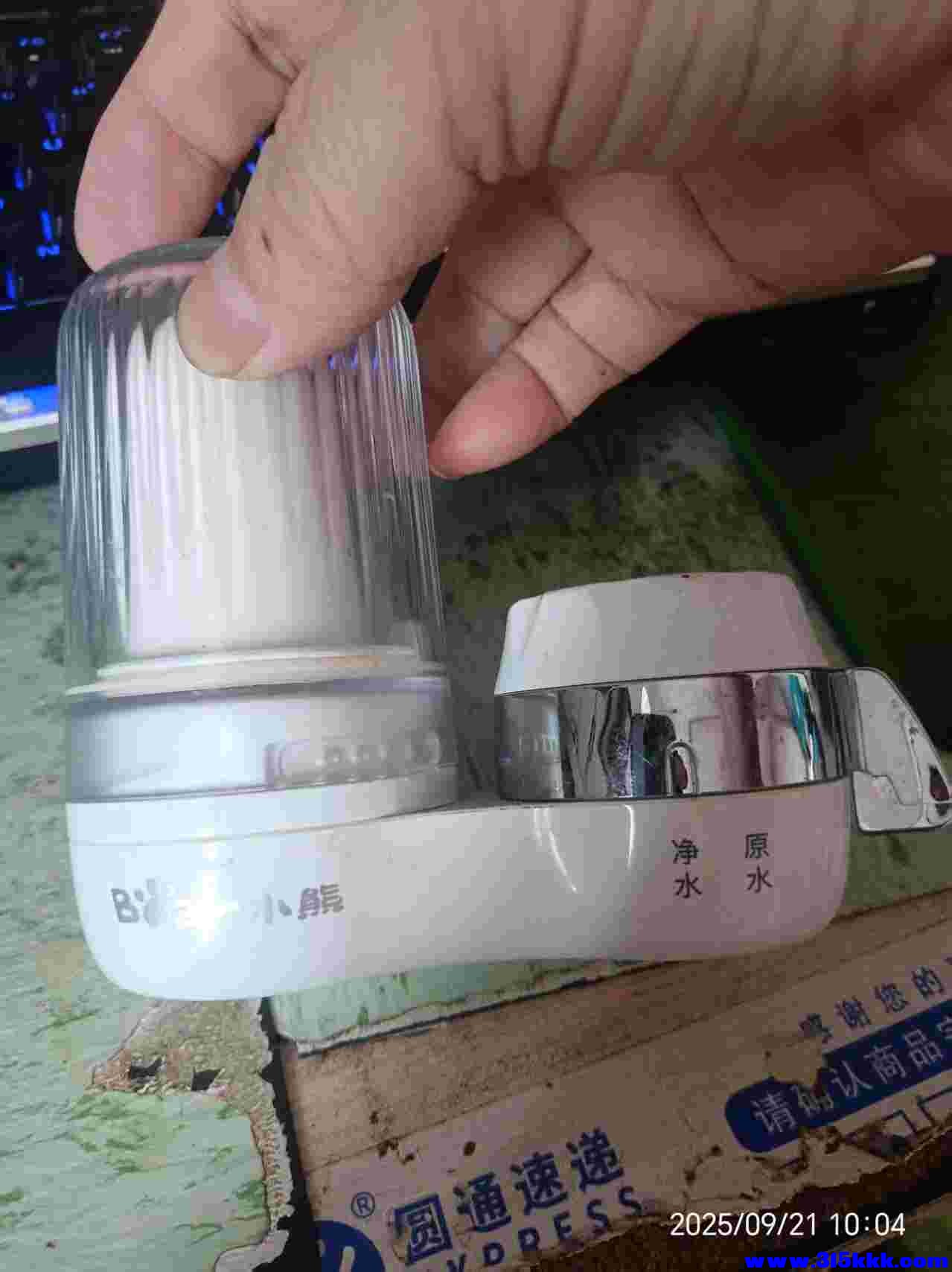 微信图片_20250921101352.jpg