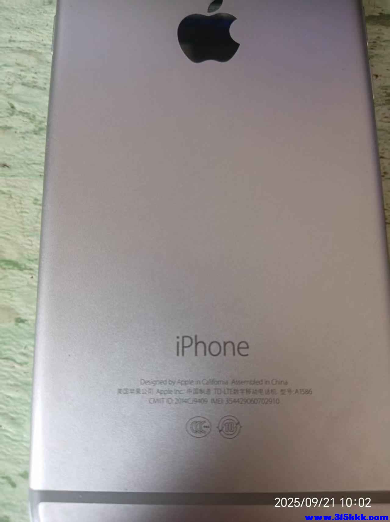 微信图片_202509211013551.jpg