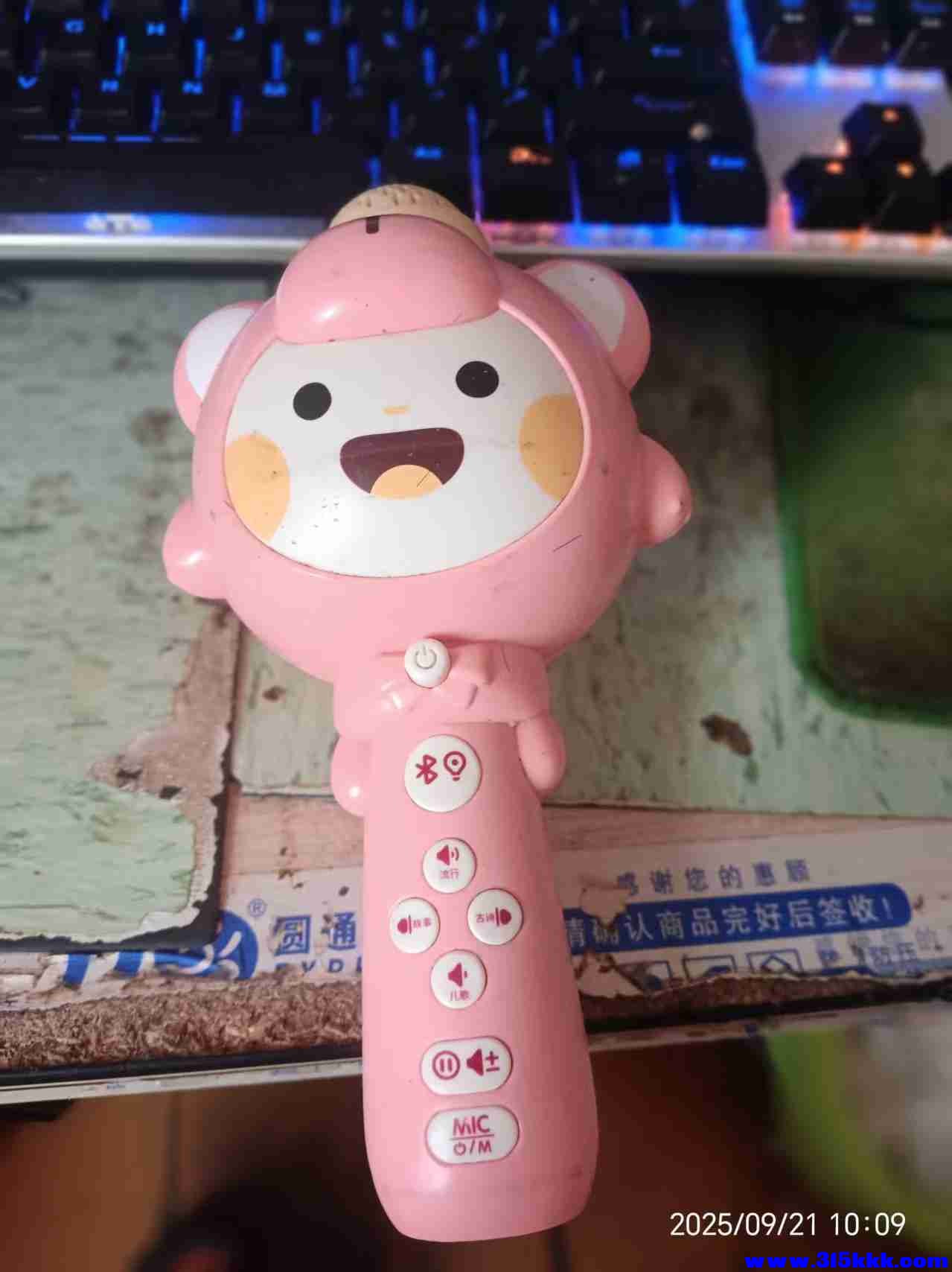 微信图片_202509211015131.jpg