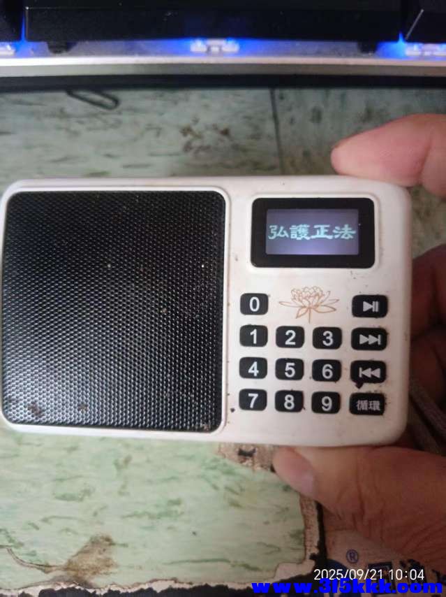微信图片_20250921101519.jpg