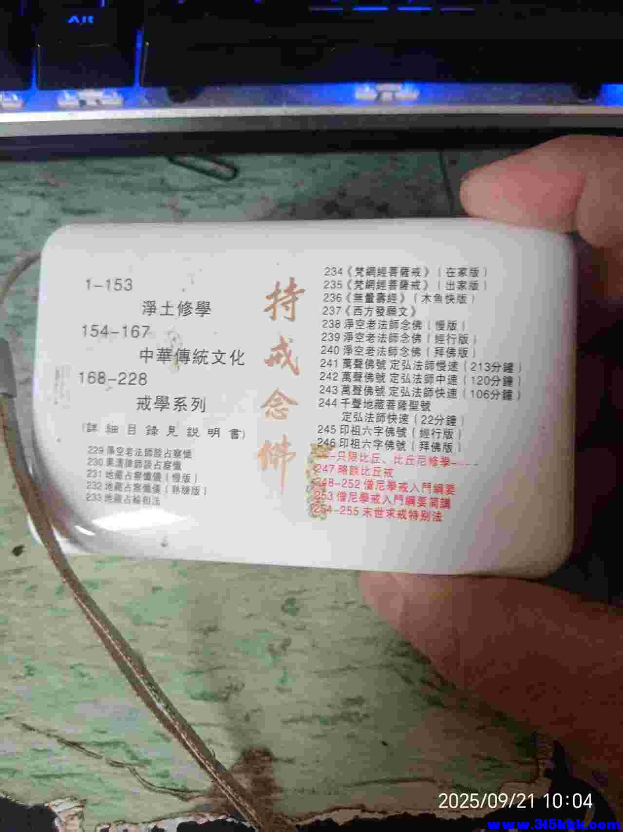 微信图片_202509211015181.jpg
