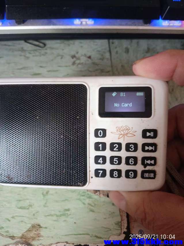 微信图片_202509211015182.jpg