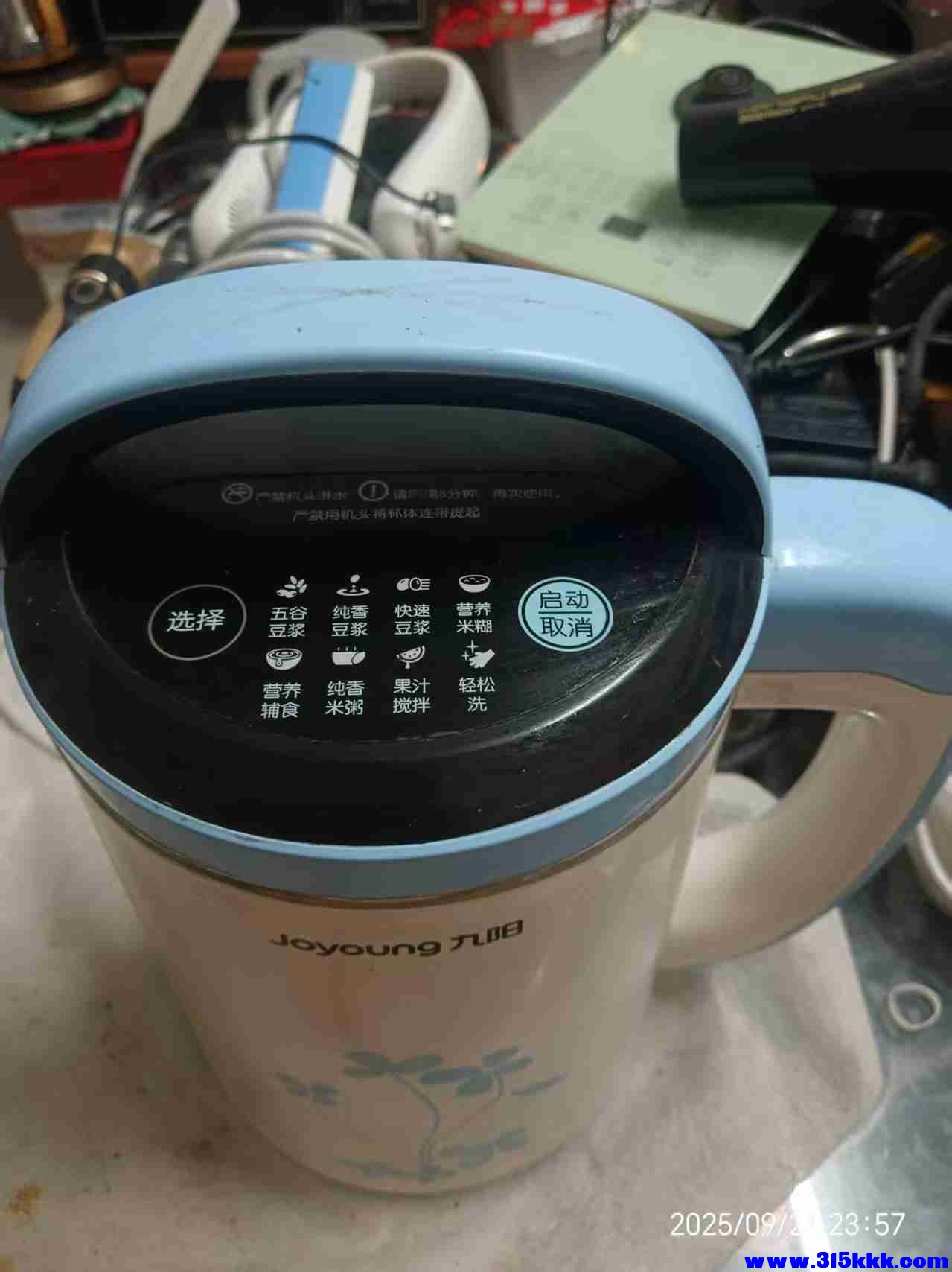 微信图片_20250922001510.jpg