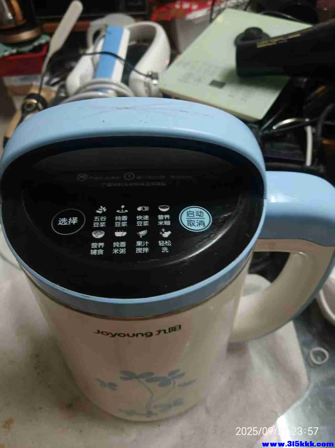 微信图片_20250922001511.jpg