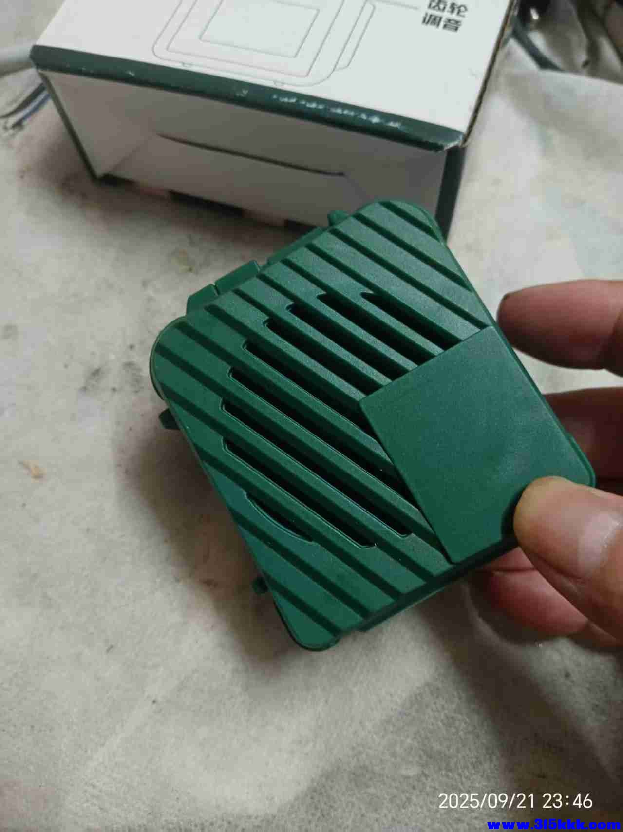 微信图片_20250922001518.jpg