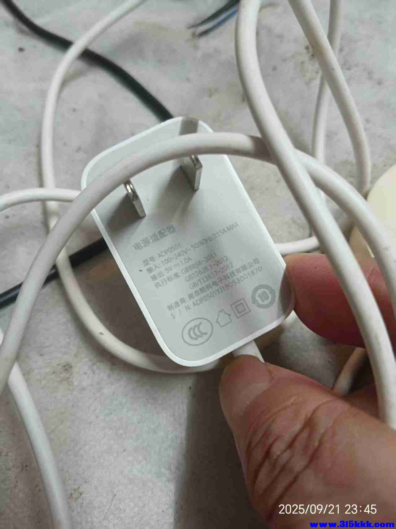 微信图片_20250922001521.jpg