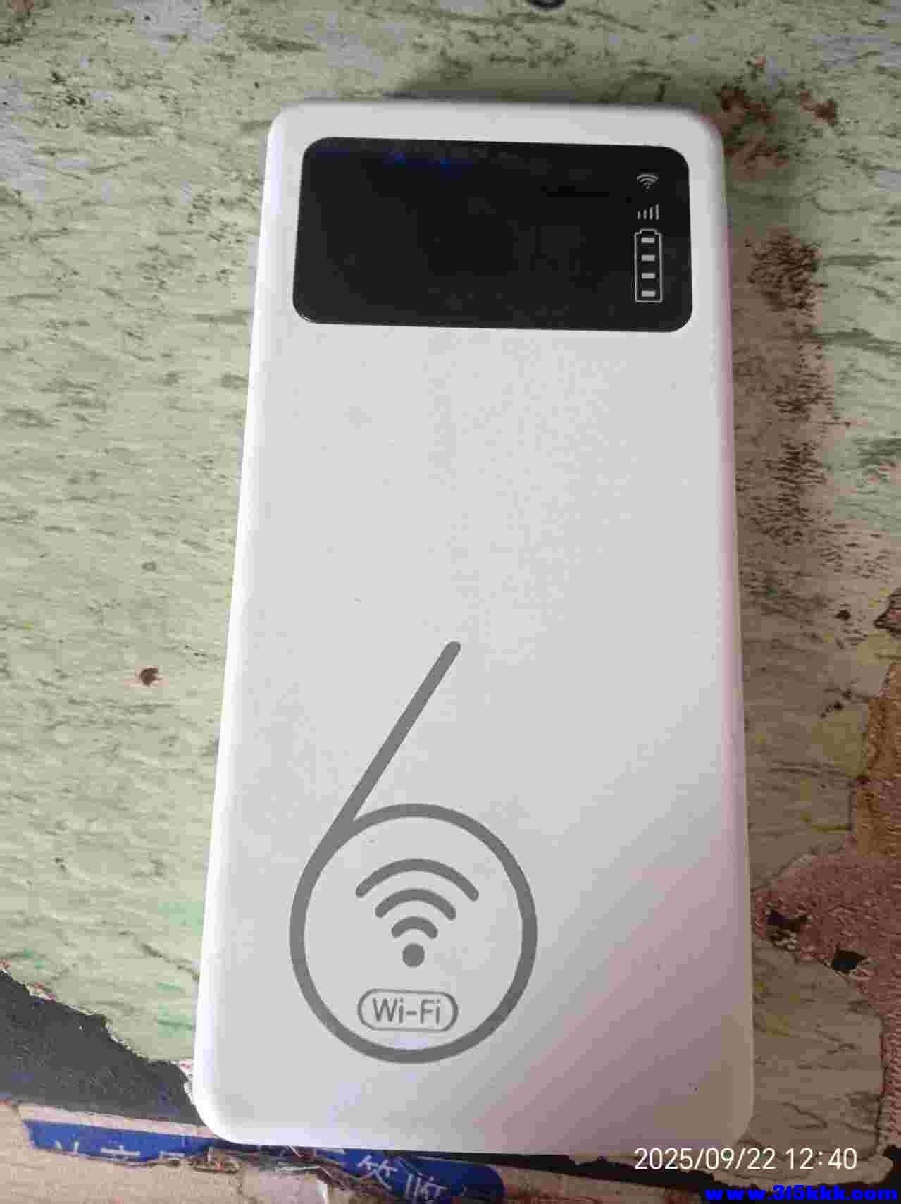 微信图片_20250922124106.jpg