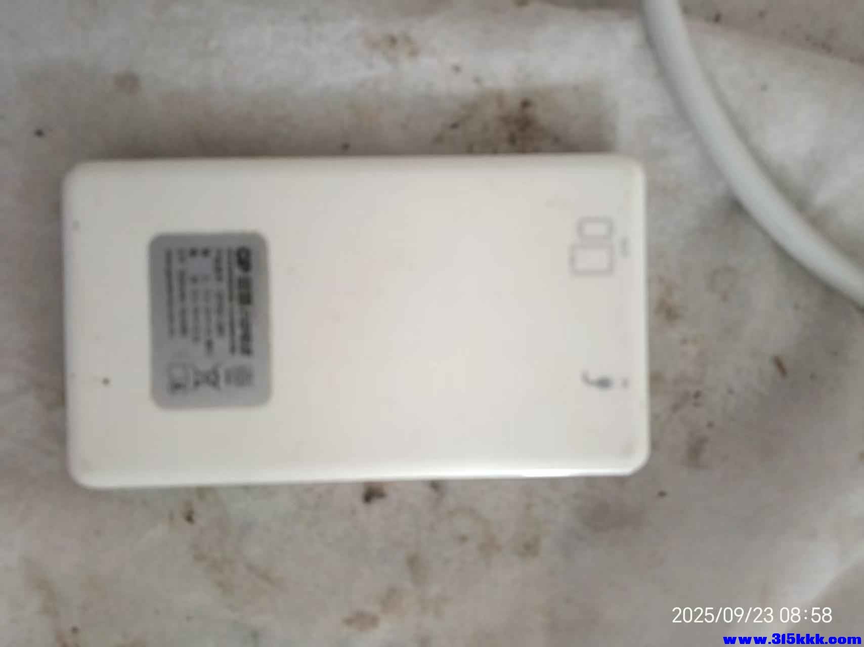 微信图片_20250923090339.jpg