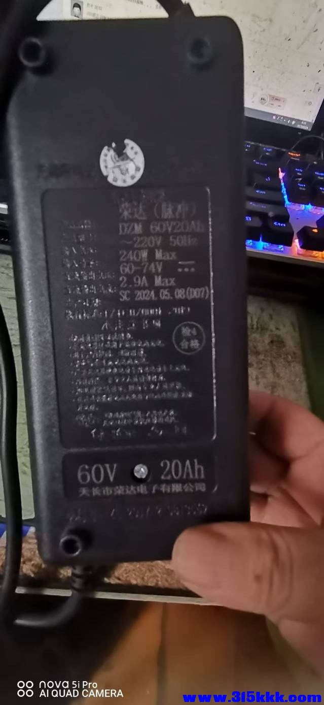 微信图片_20250924094240.jpg