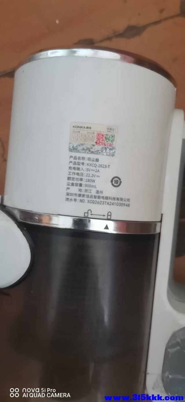 微信图片_20250924094259.jpg