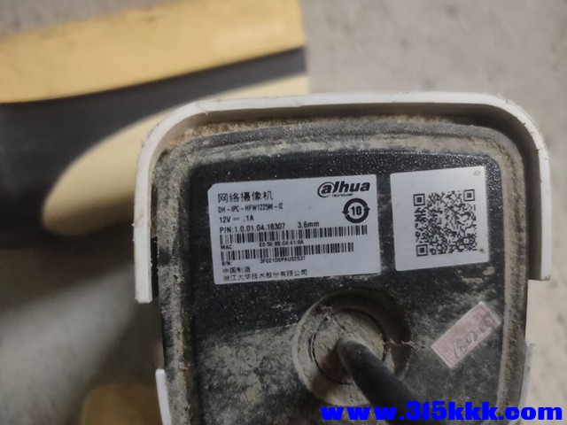 Image_1758718019165.jpg