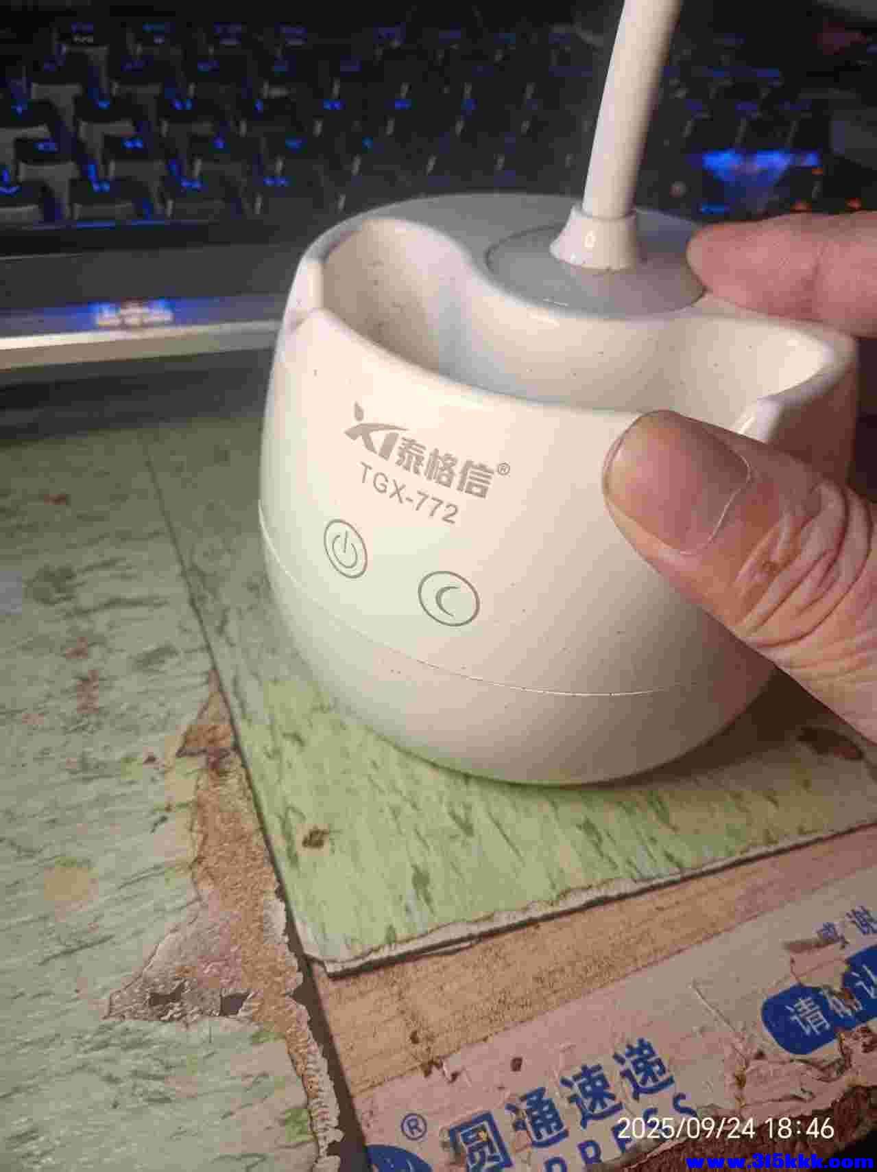 微信图片_202509242235391.jpg