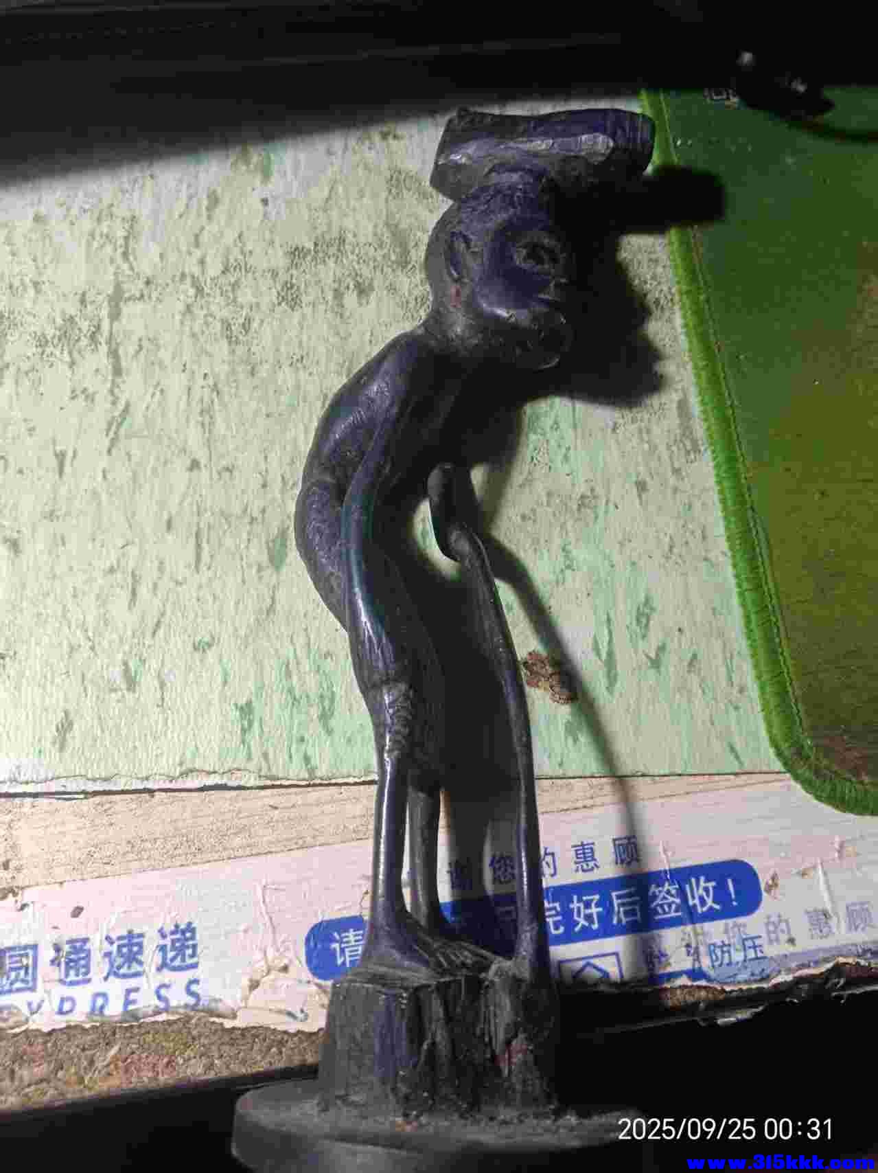 微信图片_20250925003625.jpg