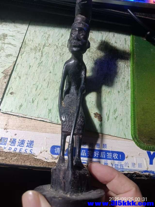 微信图片_202509250036251.jpg
