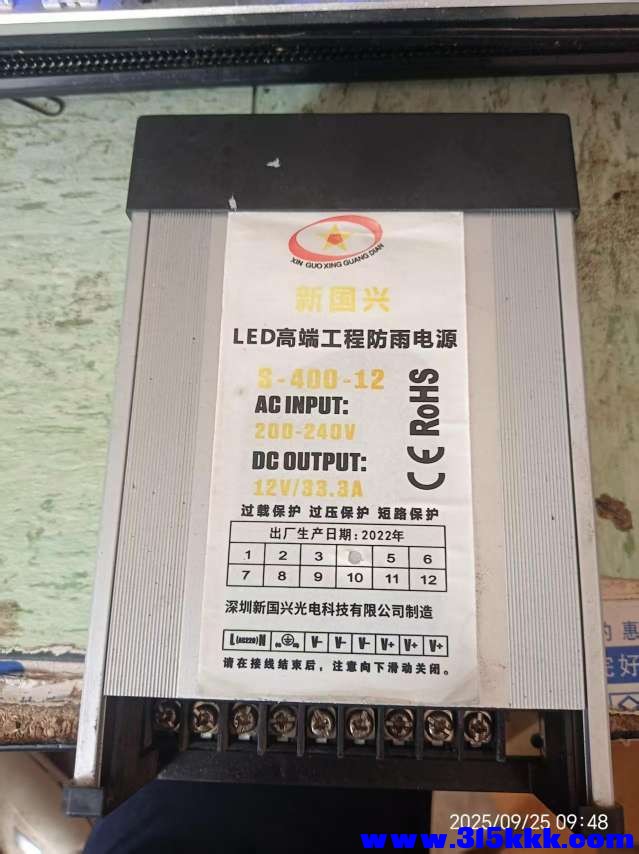 微信图片_20250925100353.jpg