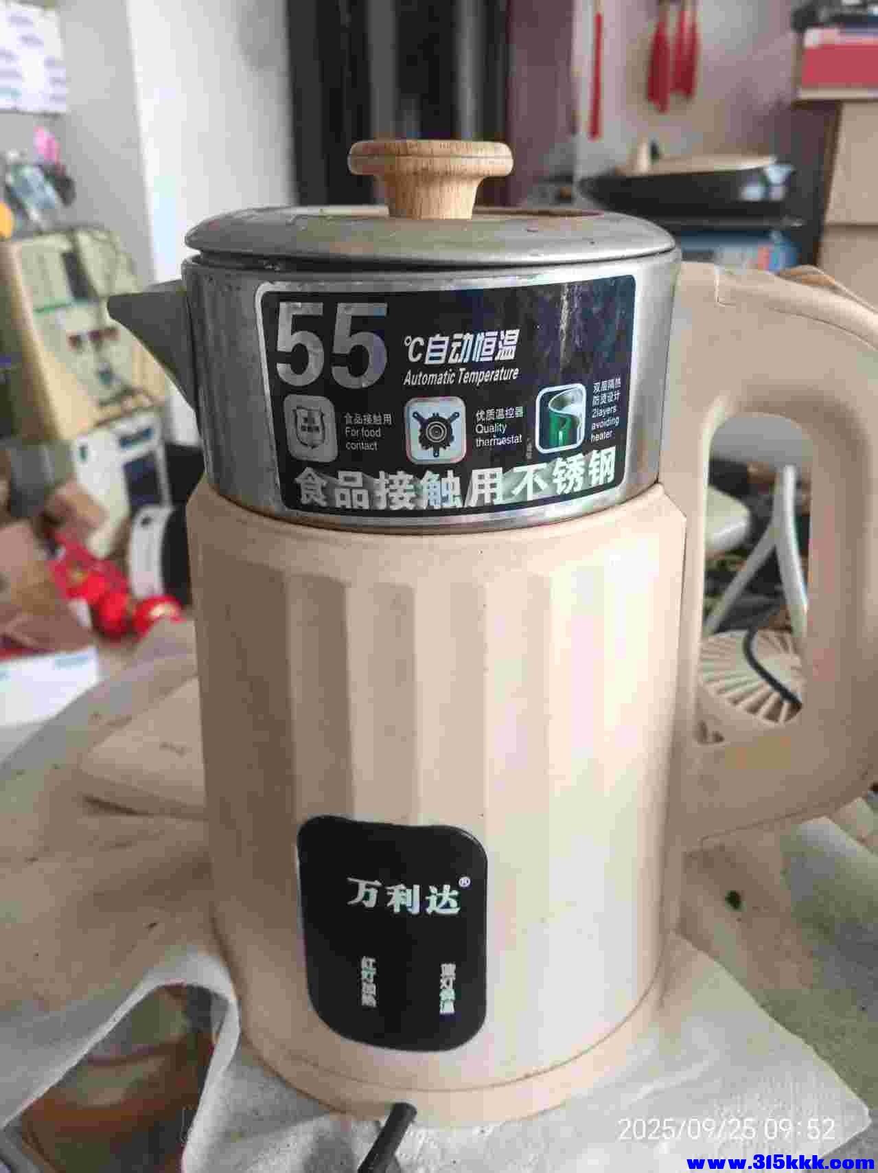 微信图片_20250925100351.jpg