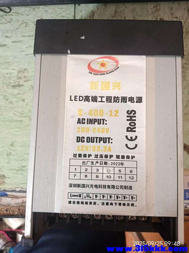 微信图片_202509251003521.jpg