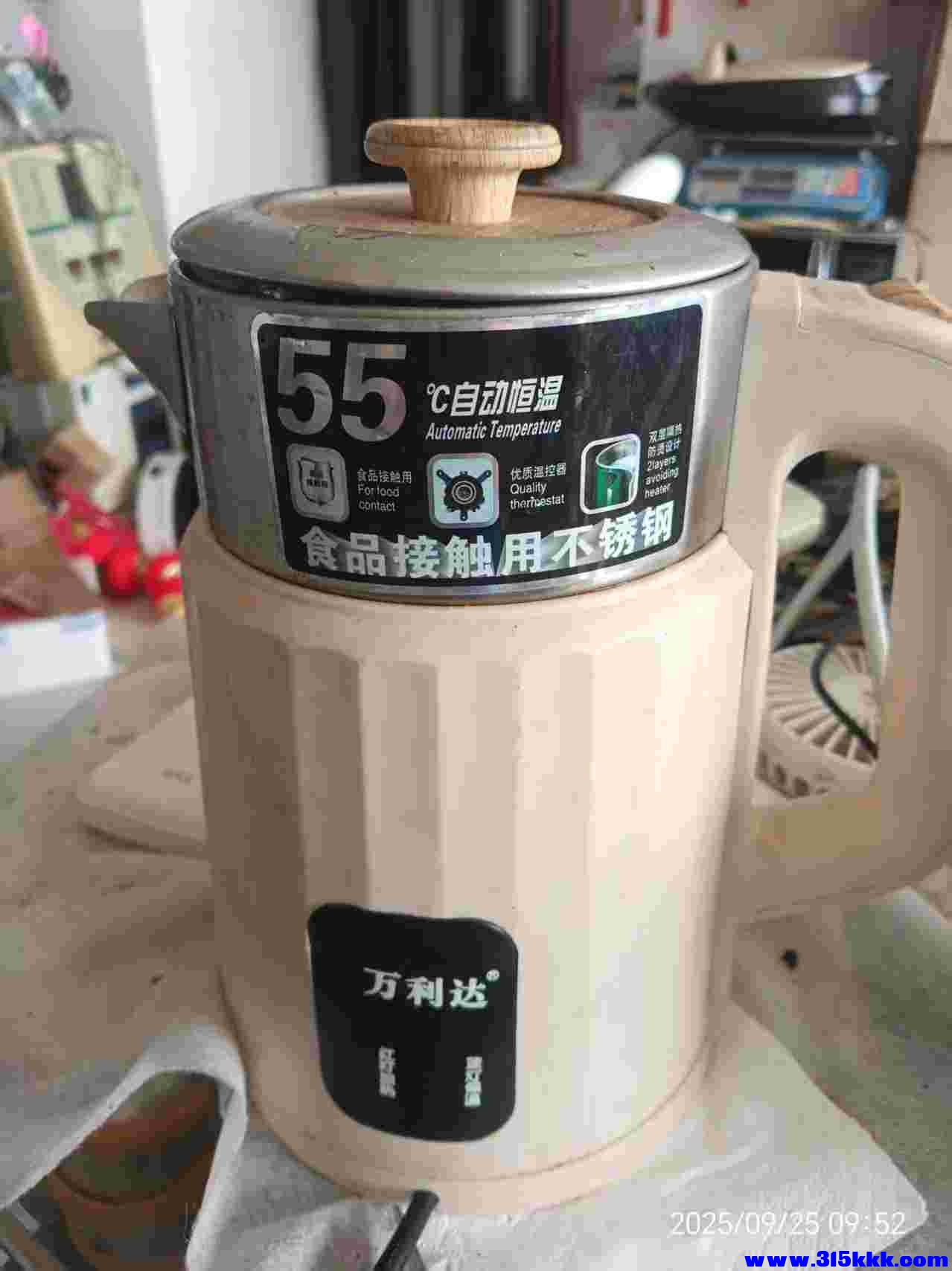 微信图片_202509251003511.jpg