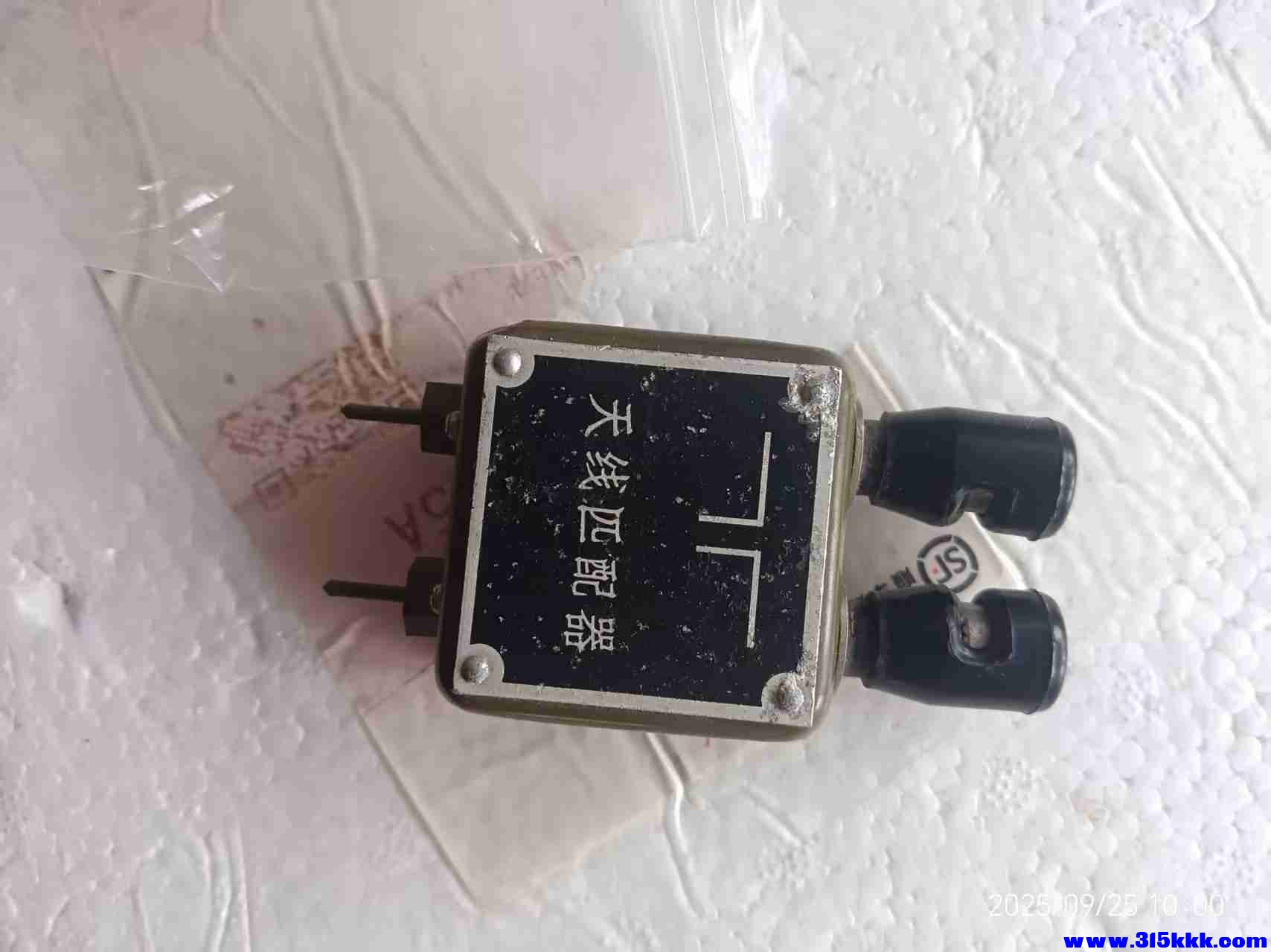 微信图片_20250925100356.jpg