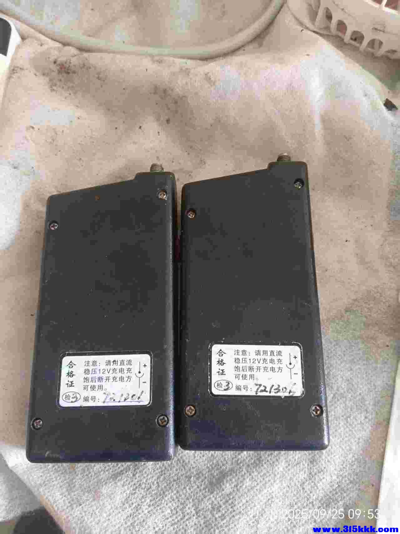 微信图片_202509251005021.jpg