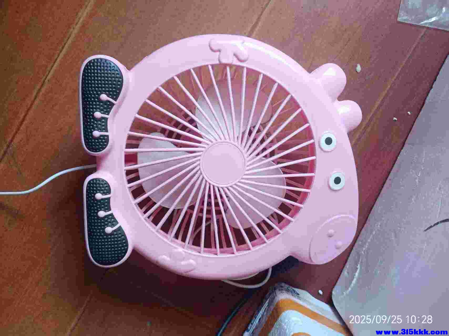 微信图片_20250925113648.jpg