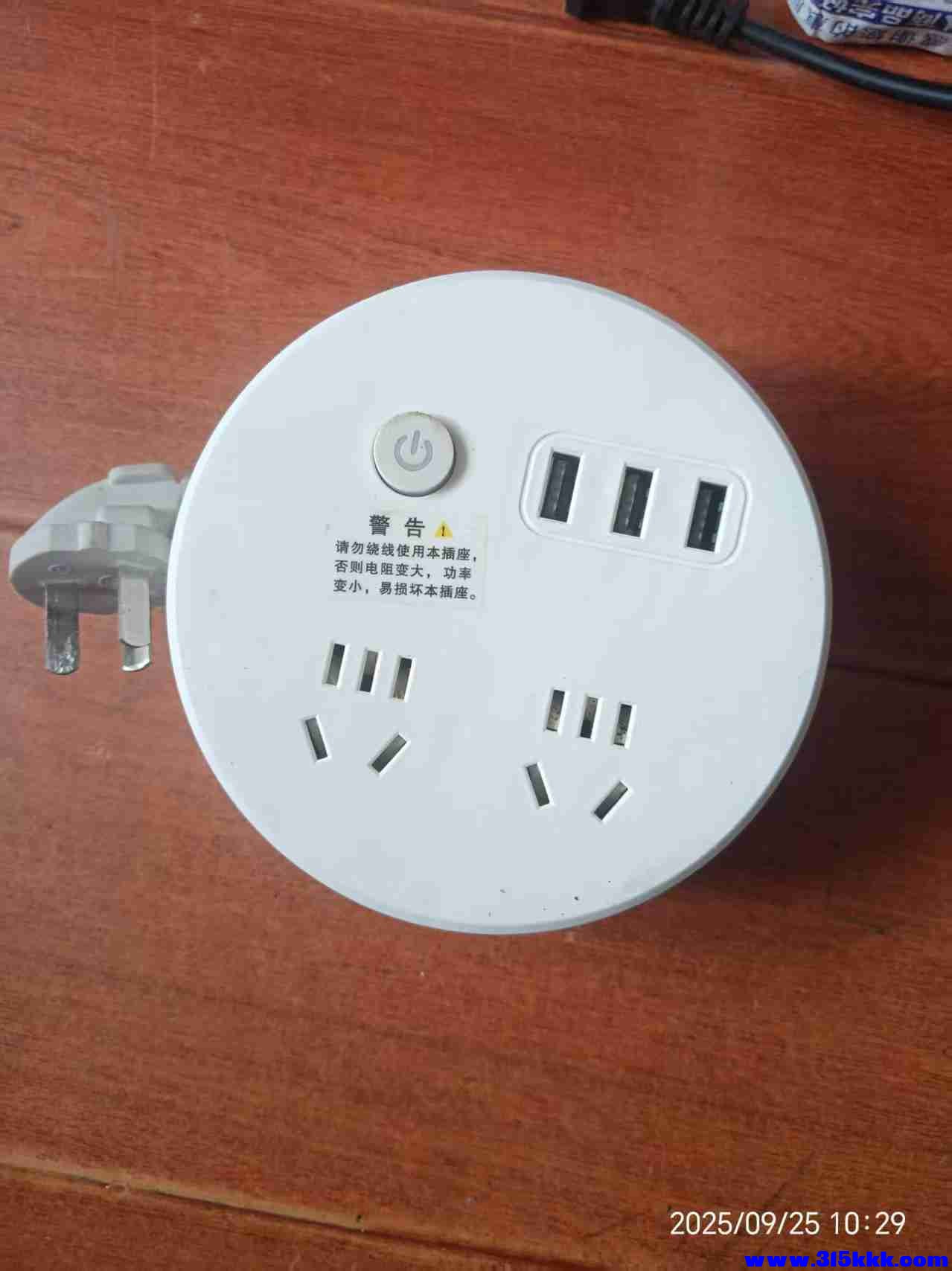 微信图片_20250925113646.jpg