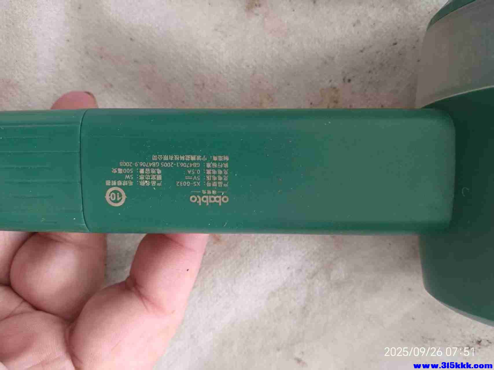微信图片_20250926075549_417_225.jpg