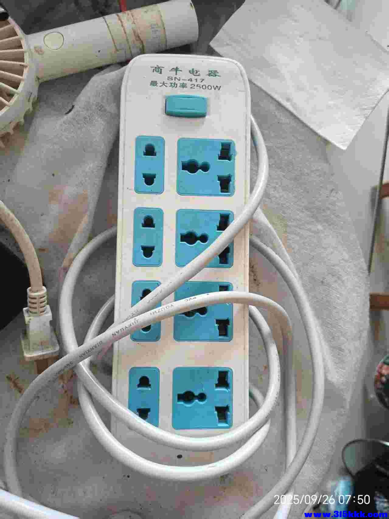 微信图片_20250926075553_422_225.jpg