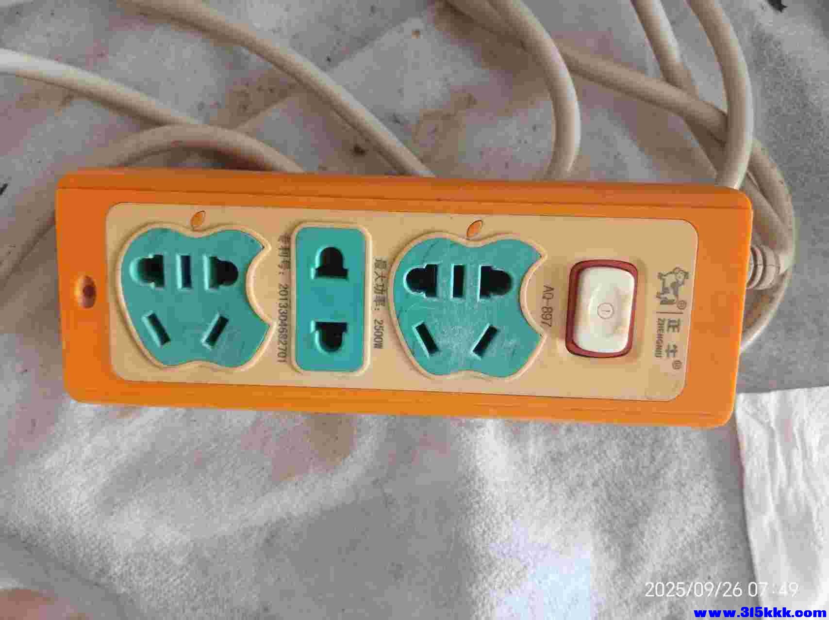 微信图片_20250926075556_425_225.jpg