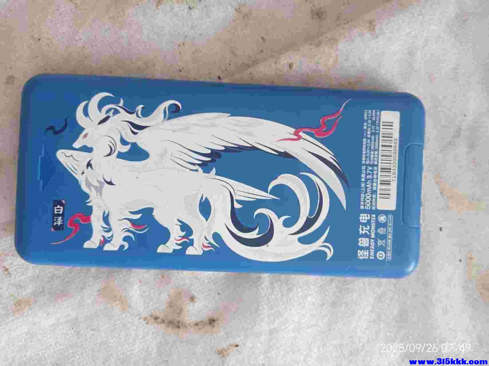 微信图片_20250926075859_427_225.jpg