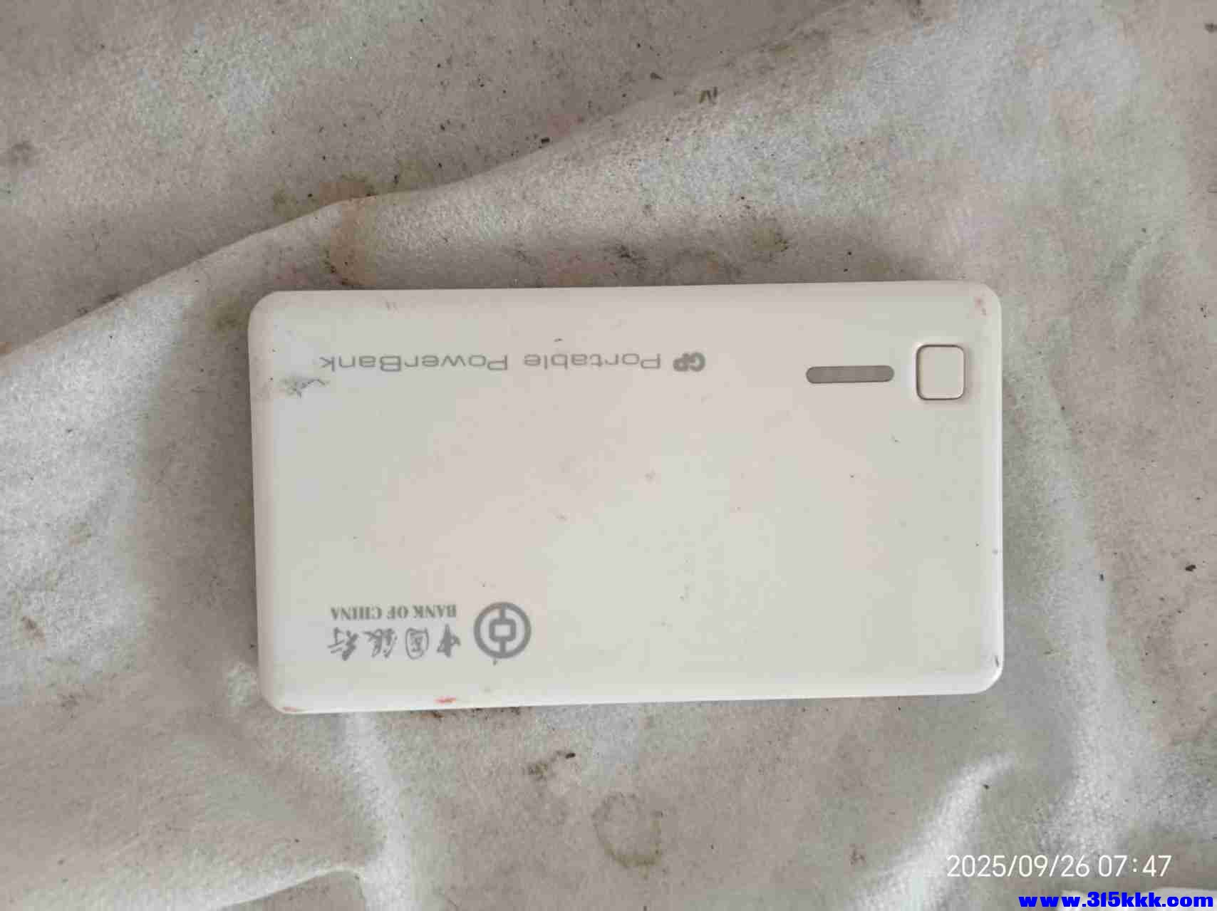 微信图片_20250926075906_435_225.jpg