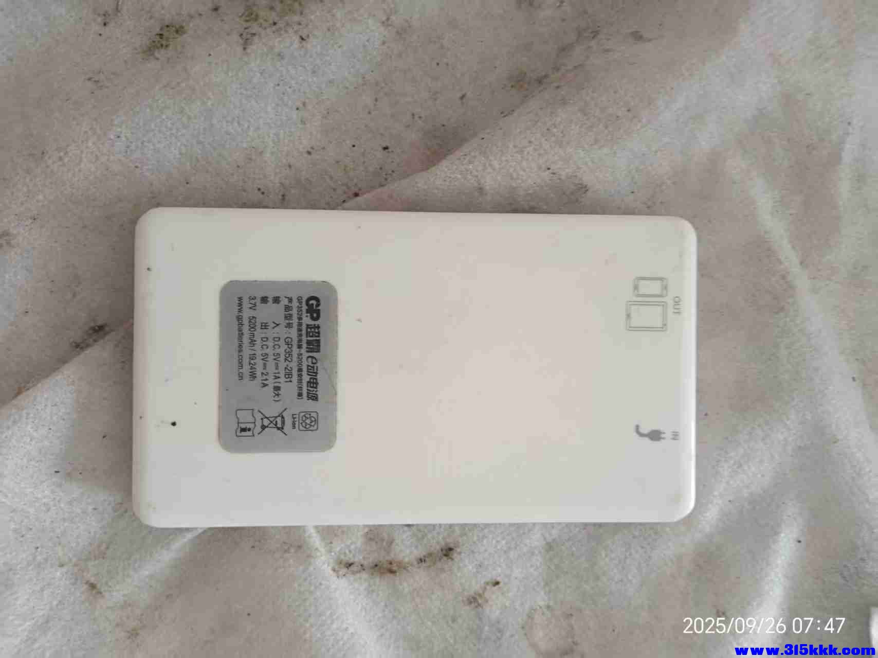微信图片_20250926075907_436_225.jpg