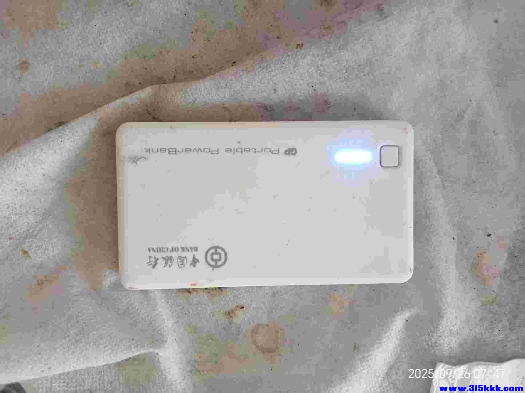 微信图片_20250926075905_434_225.jpg