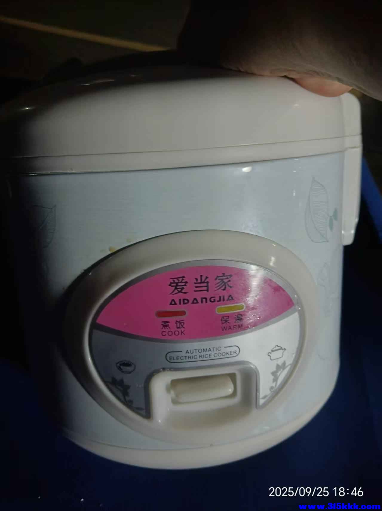 微信图片_20250926122737_446_225.jpg