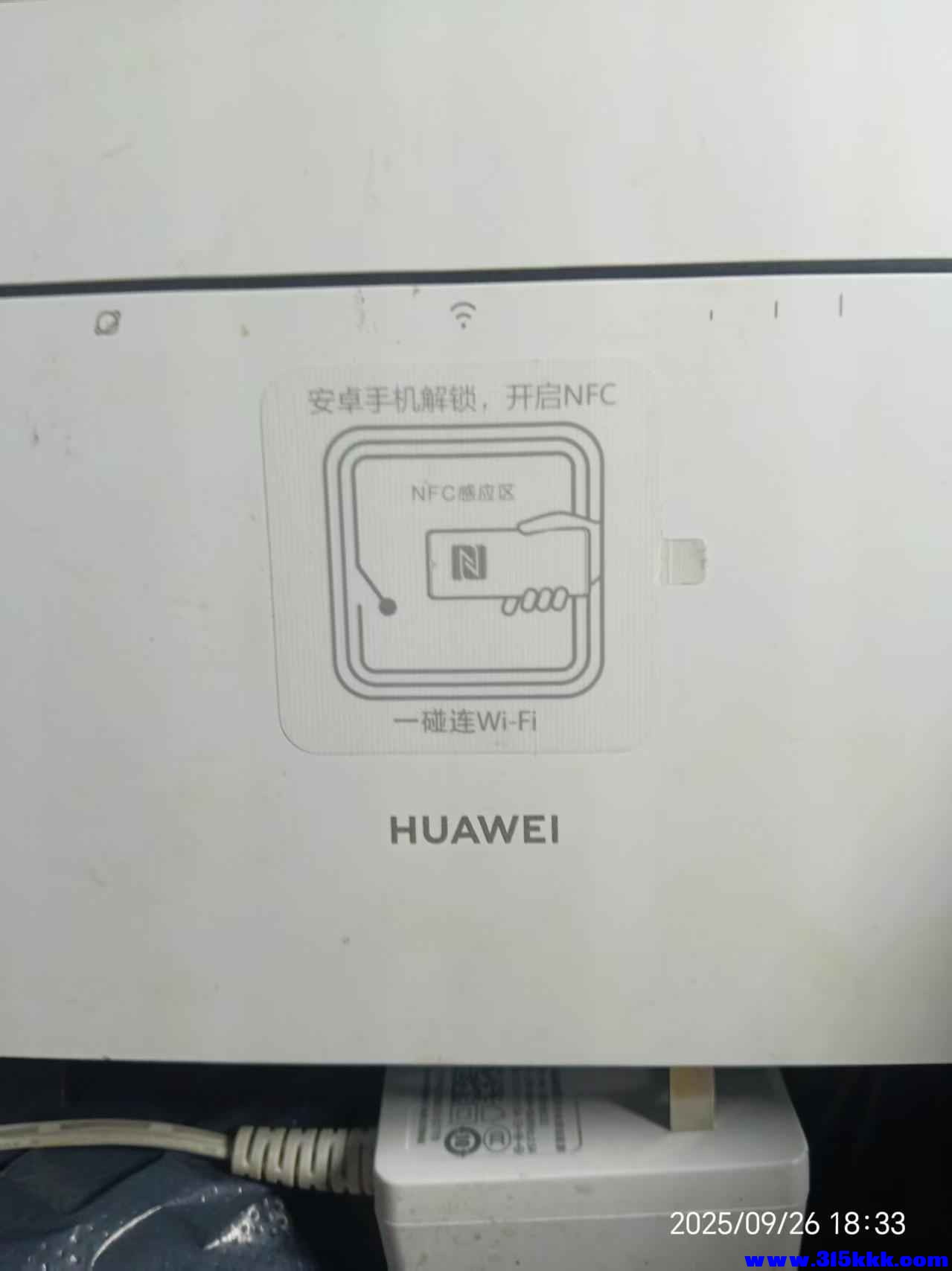 微信图片_20250927001348_483_225.jpg