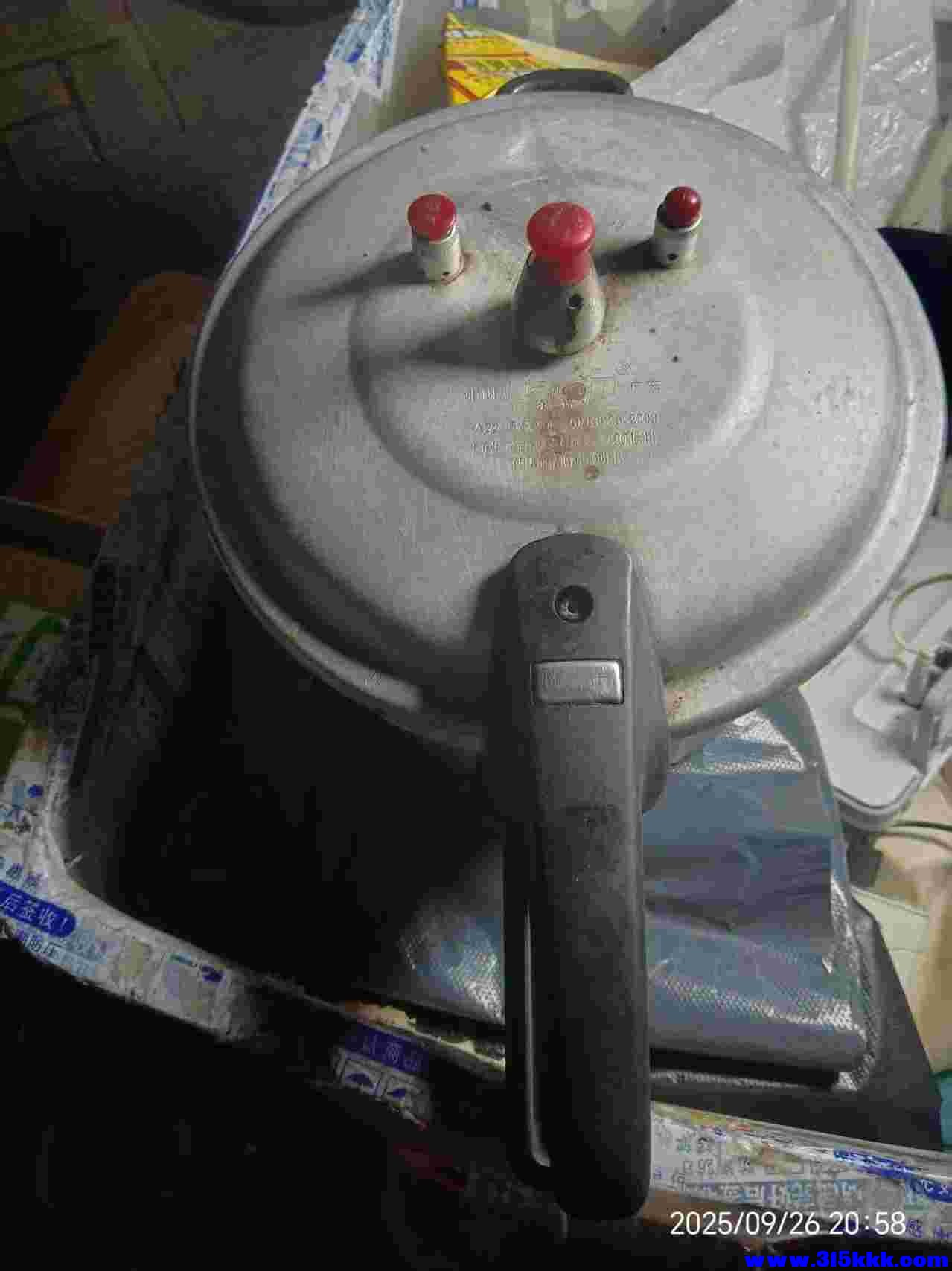 微信图片_20250927001347_482_225.jpg