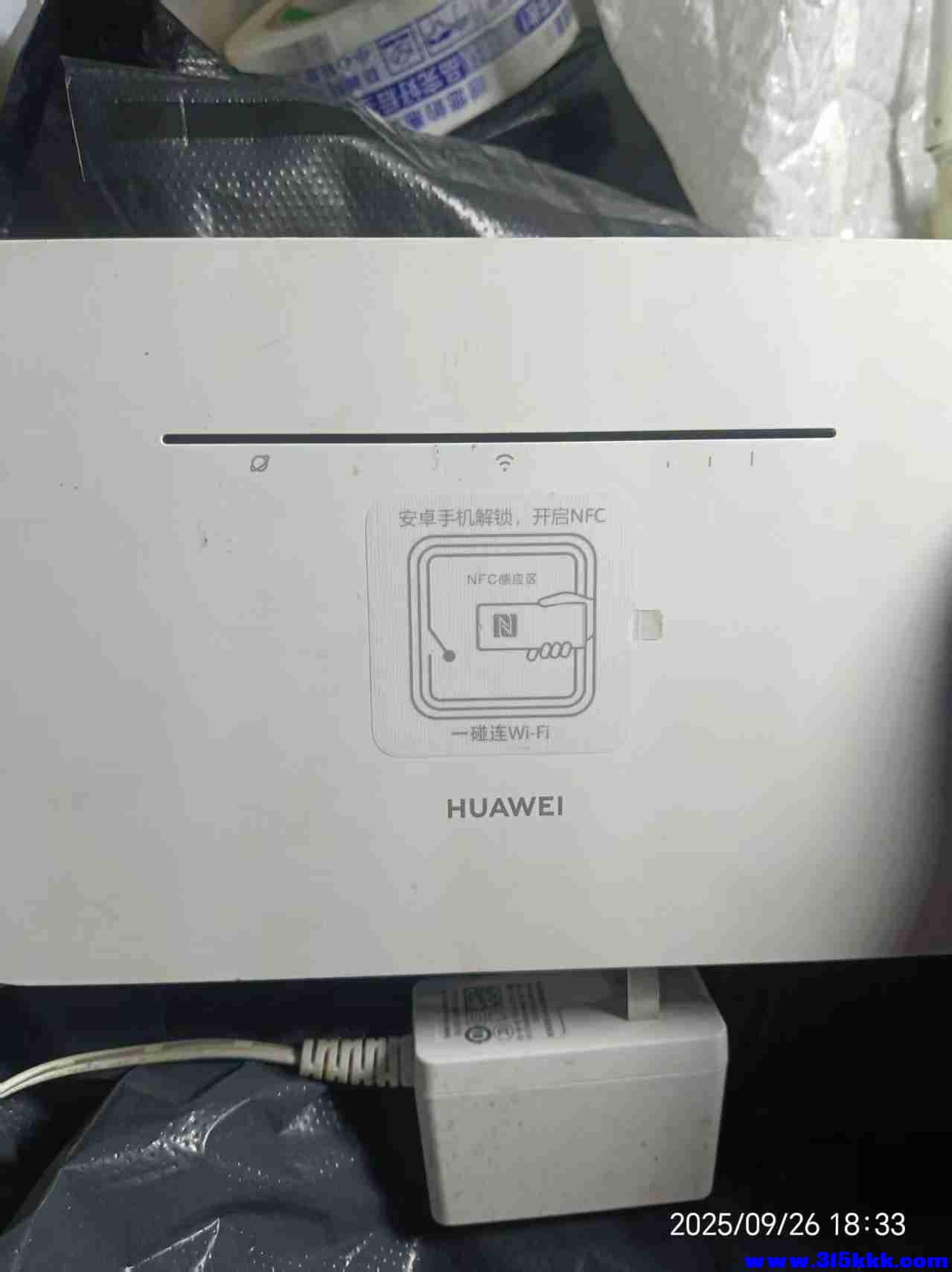 微信图片_20250927001349_484_225.jpg