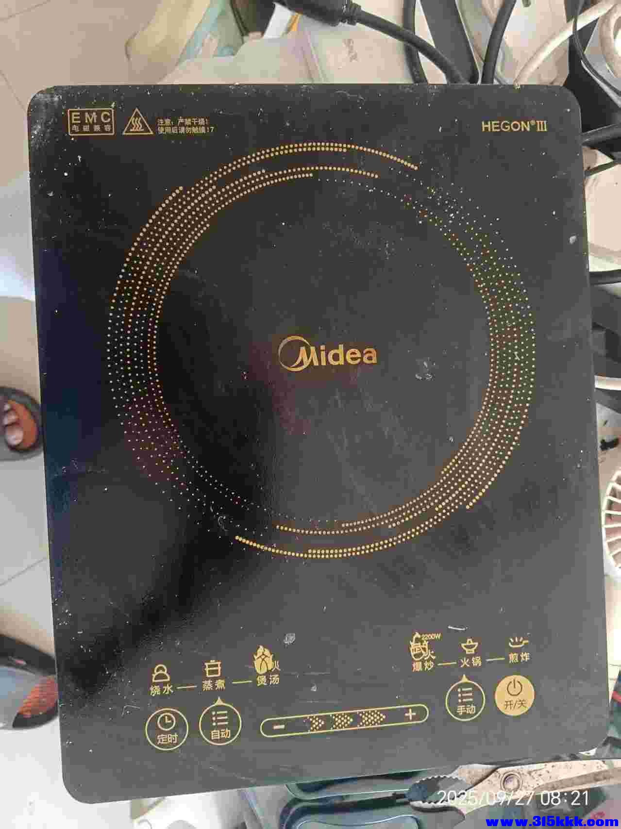 微信图片_20250927083136_526_225.jpg