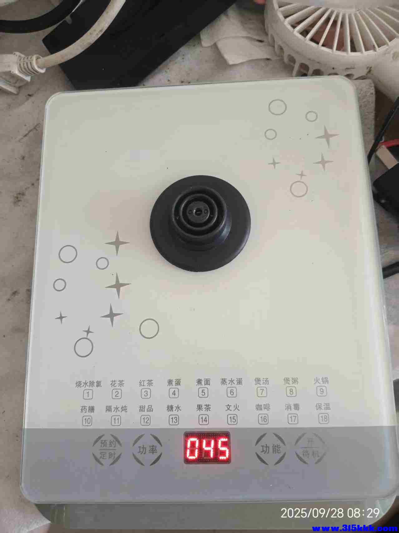 微信图片_20250928085706_545_225.jpg