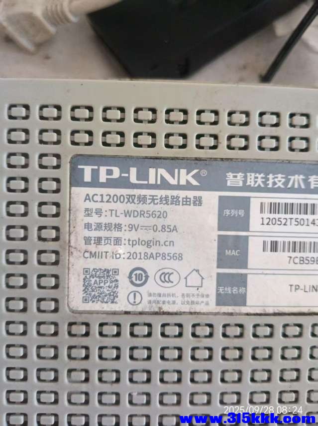 微信图片_20250928085711_551_225.jpg