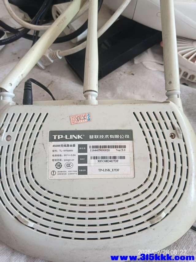 微信图片_20250928085919_555_225.jpg