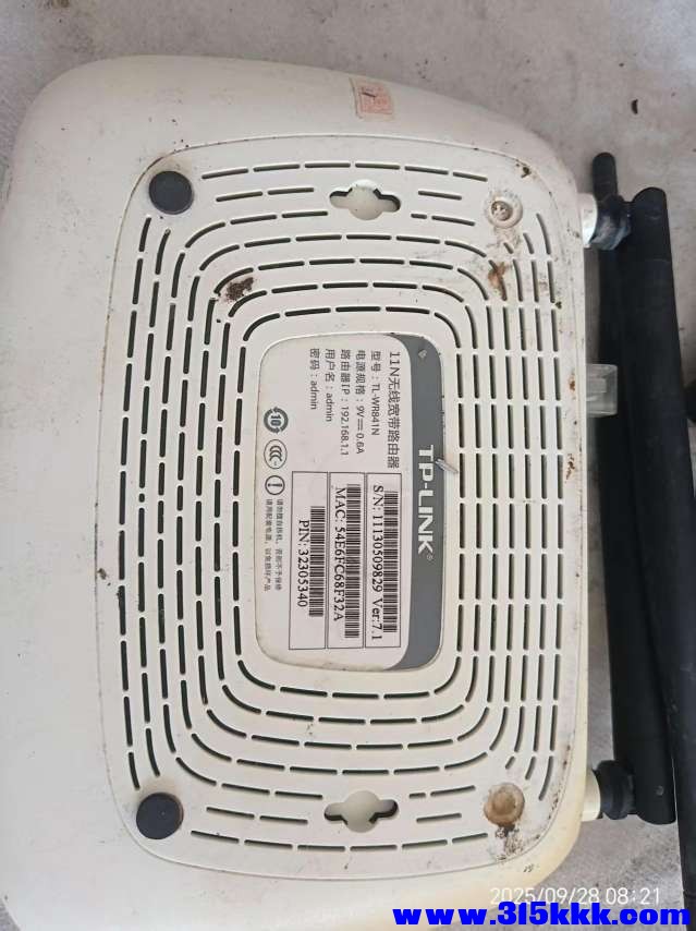 微信图片_20250928090006_558_225.jpg
