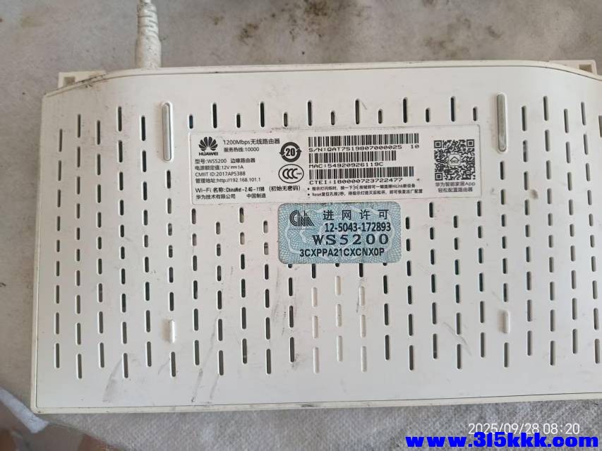 微信图片_20250928090137_561_225.jpg