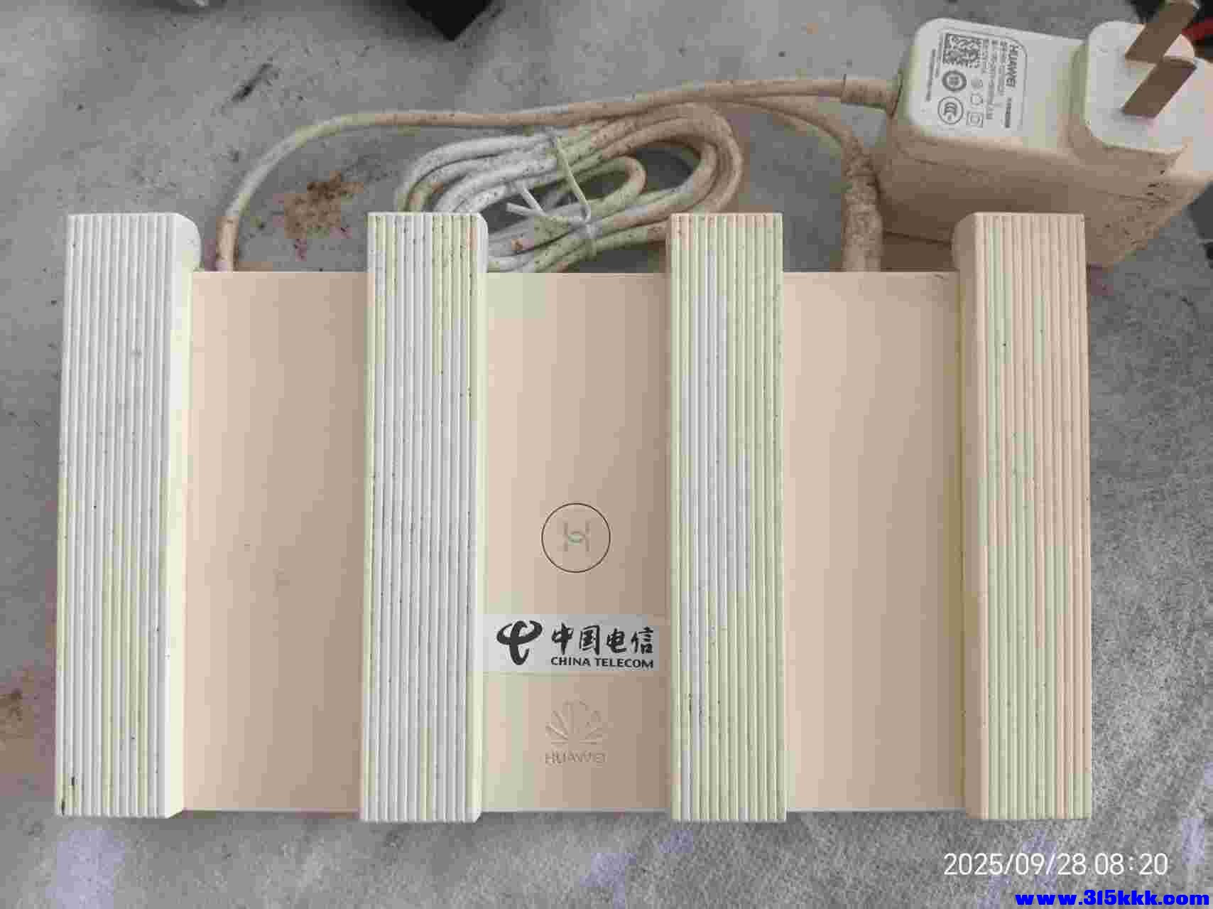 微信图片_20250928090138_562_225.jpg