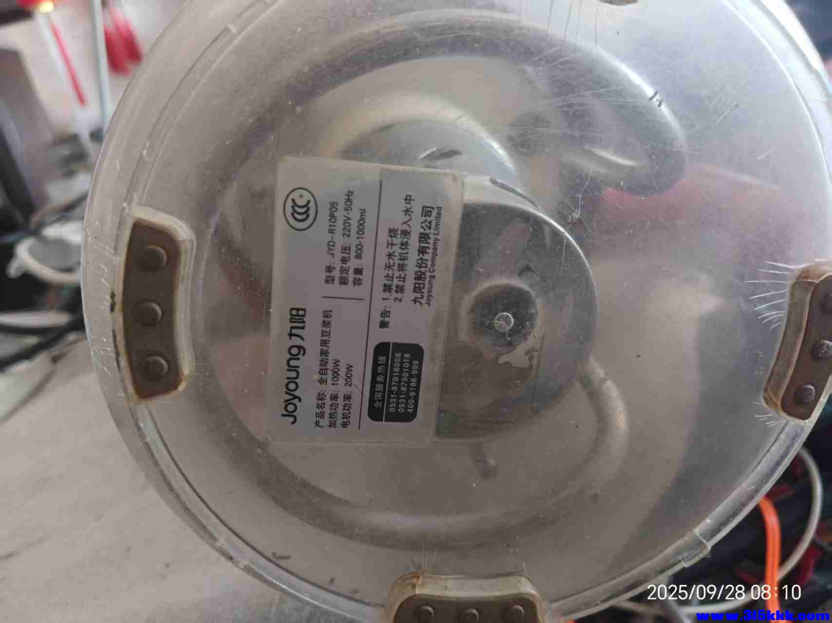 微信图片_20250928090147_569_225.jpg